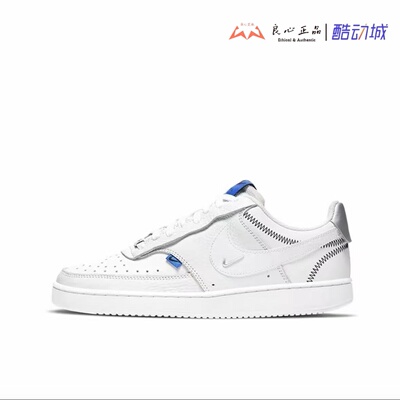 双钩女子休闲舒适帮板鞋