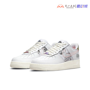 Air DM5447 Force AF1男子低帮金属淬火乌托邦涂鸦板鞋 111 Nike