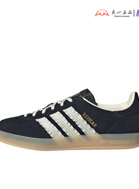 Adidas Originals Gazelle 女子T头德训黑白休闲低帮板鞋 JS1412