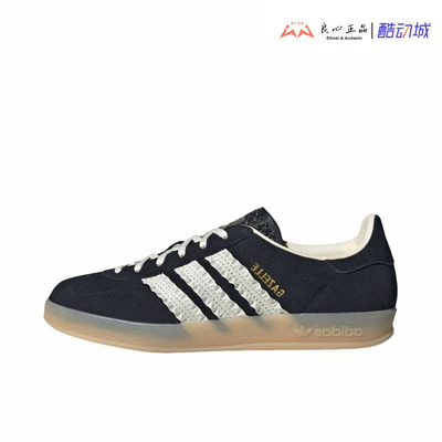 Adidas Originals Gazelle 女子T头德训黑白休闲低帮板鞋 JS1412