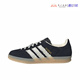 Adidas JS1412 女子T头德训黑白休闲低帮板鞋 Originals Gazelle