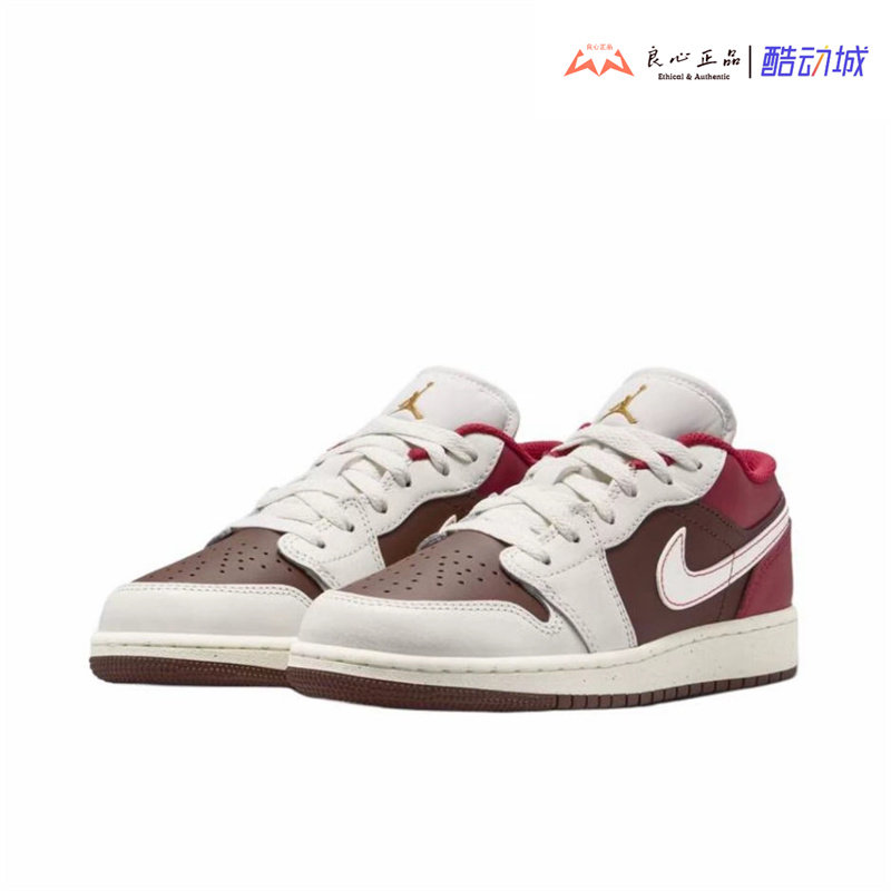 Air Jordan 1 AJ1 马年新春年白红耐磨复古休闲篮球鞋 IR7600-211