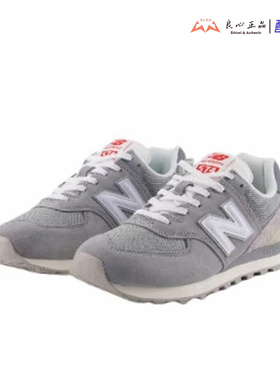 New Balance 574 复古防滑耐磨缓震舒适透气运动休闲鞋 U574BKR