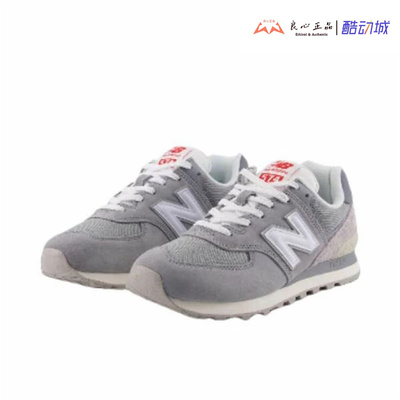 New Balance 574 复古防滑耐磨缓震舒适透气运动休闲鞋 U574BKR