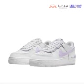 Air AF1女子低帮运动休闲板鞋 Force Nike Shadow FN6335 102