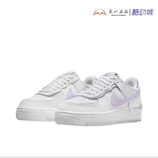Nike Air Force 1 Shadow AF1女子低帮运动休闲板鞋 FN6335-102