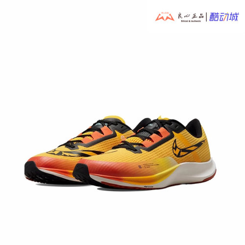 耐克 Nike Air Zoom Rival Fly3 男子缓震轻便运动跑鞋DO2424-739