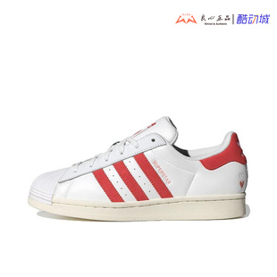 男女白红贝壳头休闲运动板鞋 SUPERSTAR IG5958 三叶草 Adidas