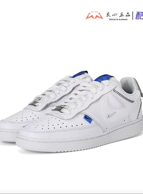 Nike Court Vision Low 白蓝双钩 女子休闲舒适帮板鞋 DD1648-100