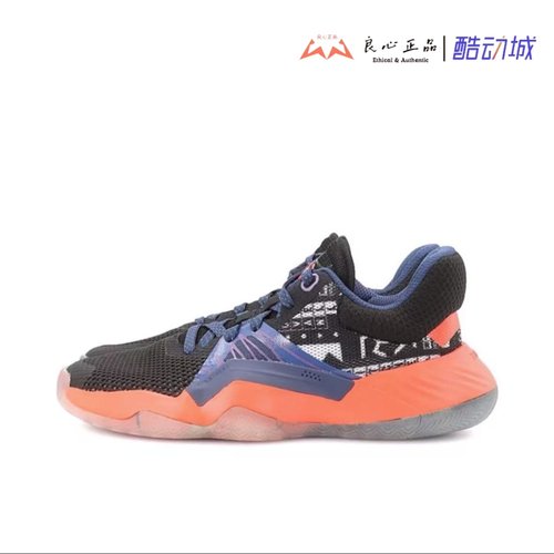 GCA米切尔男子运动篮球鞋