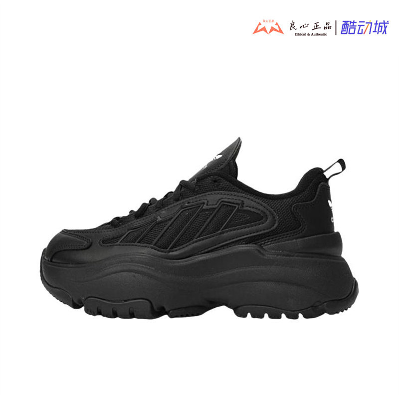 ADIDAS 三叶草 OZGAIA 男女内增高防滑耐磨休闲复古老爹鞋 JQ4110