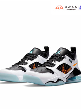AIR JORDAN MARS 270 男子运动低帮减震气垫休闲篮球鞋CK1196-101
