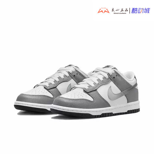 耐克 NIKE DUNK GS 男女幻影灰低帮复古休闲运动板鞋 HM9617-001