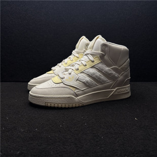 Adidas 女子高帮复古运动休闲鞋 DROP ID1005 STEP 阿迪达斯