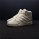 女子高帮复古运动休闲鞋 阿迪达斯 ID1005 STEP Adidas DROP