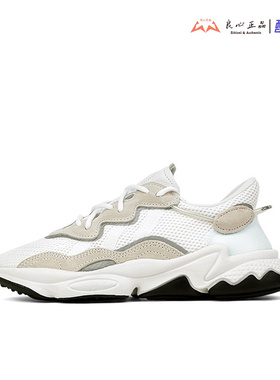 阿迪达斯 Adidas Ozweego 舒适运动休闲耐磨老爹鞋 EE6464 GX1833