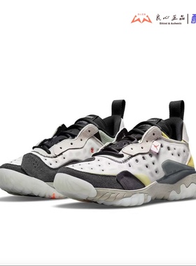 JORDAN DELTA 2 男子低帮复古运动休闲篮球训练鞋 CV8121-003