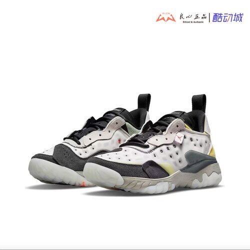 JORDAN DELTA 2 男子低帮复古运动休闲篮球训练鞋 CV8121-003