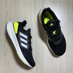 HQ1449 阿迪达斯Adidas 透气休闲运动跑步鞋 HQ1459 PUREBOOST