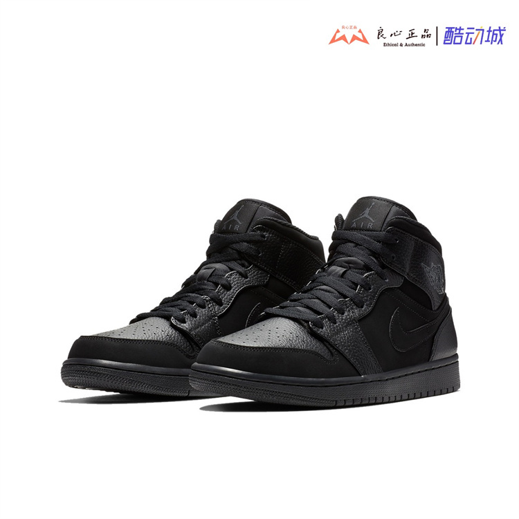 Jordan Air Jordan 1 GS 青少年复古潮流运动休闲板鞋 554725-064