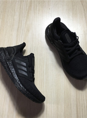 阿迪达斯Adidas ULTRABOOST 20 运动跑步鞋 FU8498 G55816 EG0691