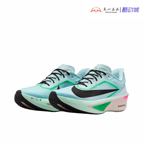 耐克 Nike Zoom Fly 6 冰蓝男子碳板马拉松专业跑步鞋 FN8454-402