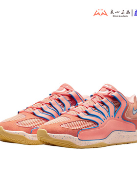 耐克 Nike KD18 EP 杜兰特18代男子实战气垫篮球鞋 HV1991-601