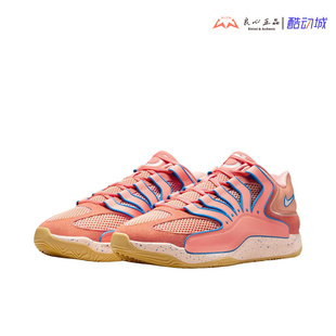 耐克 Nike KD18 EP 杜兰特18代男子实战气垫篮球鞋 HV1991-601