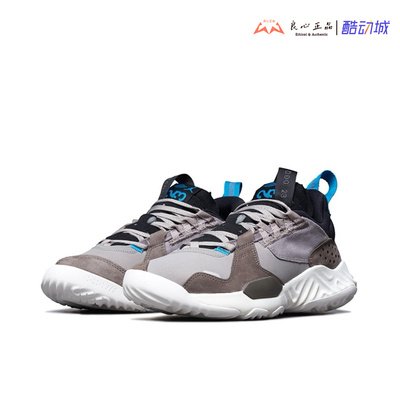 JORDAN DELTA PRM 陈冠希同款潮流男子低帮休闲运动鞋 DB5768-002