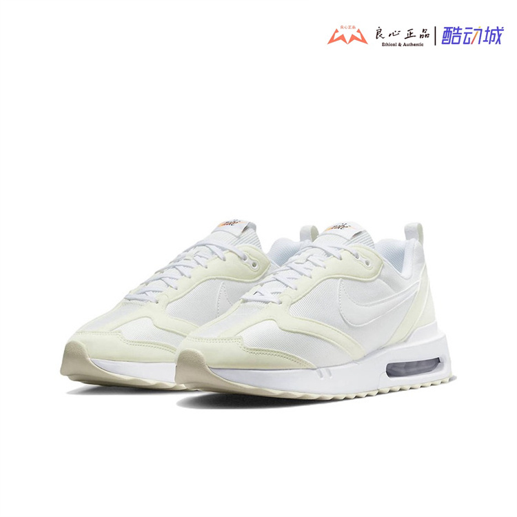 缓震华夫运动休闲透气跑步鞋