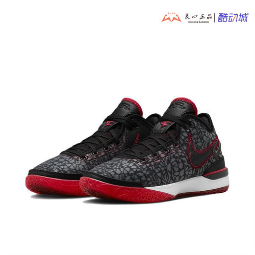 耐克 Nike LeBron NXXT Gen布朗尼一代低帮实战篮球鞋 DR8788-001