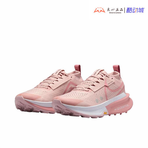 耐克 Nike ZoomX Zegama Trail 2女子户外登山越野跑鞋FD5191-601