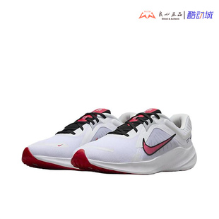 耐克 NIKE QUEST 5 男子耐磨缓震透气休闲运动跑步鞋 DD0204-104