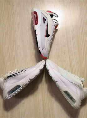 Nike AIR MAX 2090 女子气垫跑步鞋 CK2612-100-101 DH8309-100