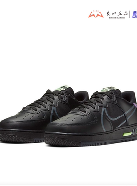 耐克 NIKE Air Force 1 React 黑紫 男女同款低帮板鞋 CD4366-001