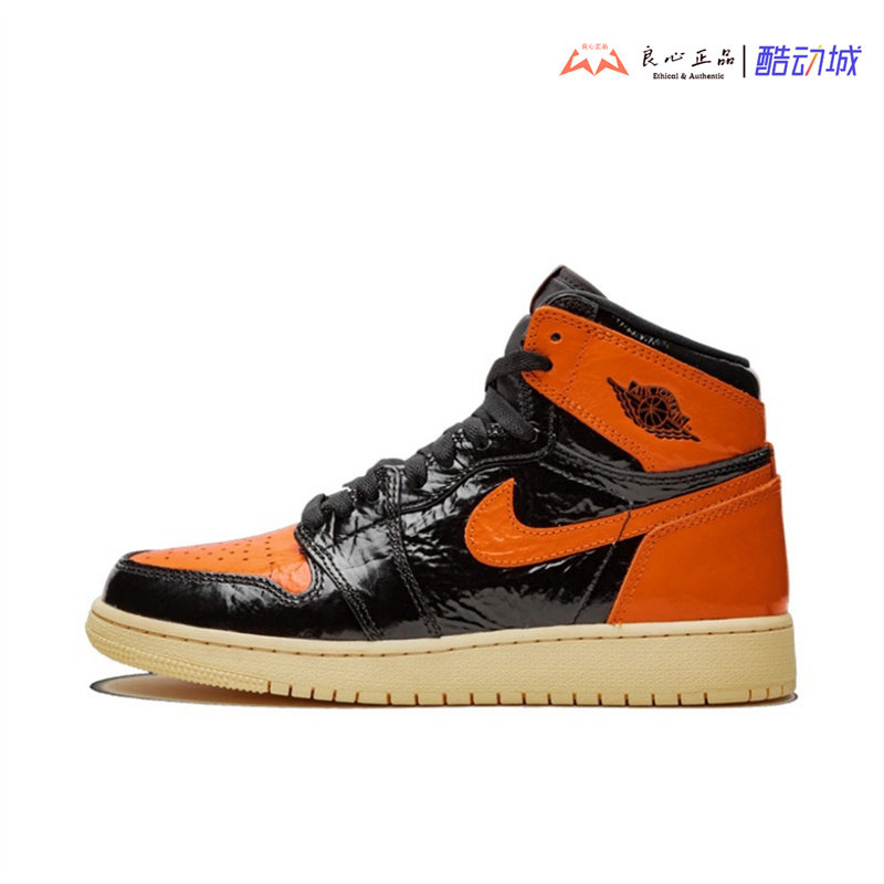 Air Jordan 1 AJ1 猪油扣碎漆皮做旧复古休闲篮球鞋 575441-028
