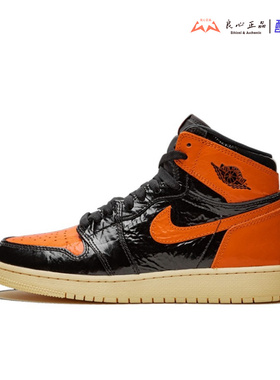 Air Jordan 1 AJ1 猪油扣碎漆皮做旧复古休闲篮球鞋 575441-028