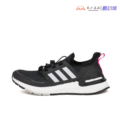 C.RDYW舒适耐磨运动跑步鞋