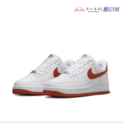 耐克 NIKE Air Force 1 07 白红空军男子低帮舒适板鞋 FJ4146-106