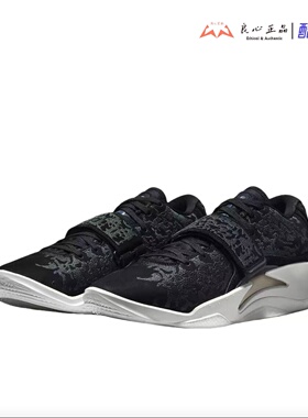 Jordan Zion 3 锡安胖虎男子缓震防滑耐磨低帮篮球鞋 FN1778-002