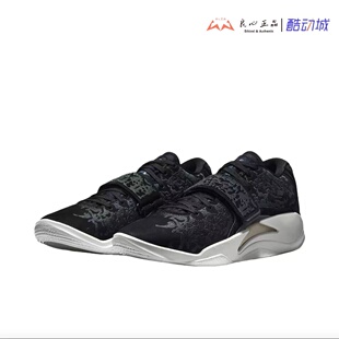 Jordan Zion 3 锡安胖虎男子缓震防滑耐磨低帮篮球鞋 FN1778-002