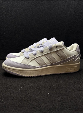 阿迪达斯 Adidas WCARD ADV 女士网球运动休闲面包鞋 JH7186