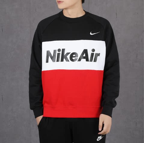 NIKE 耐克 秋冬款运动训练休闲拼色加绒套头衫卫衣 CJ4828-011