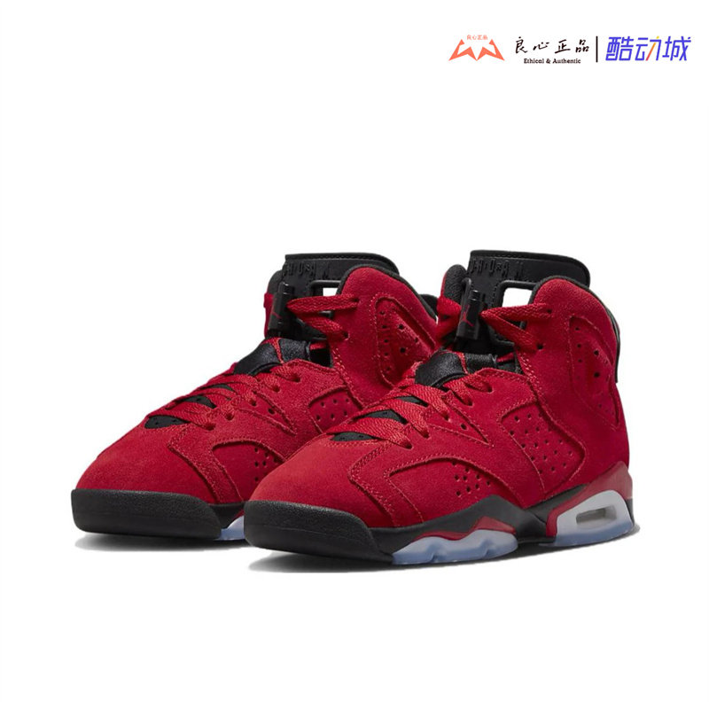 Jordan Air Jordan 6 AJ6 愤怒的公牛高帮休闲篮球鞋 384665-600