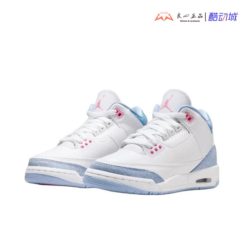 Air Jordan 3 Retro AJ3 GS 男女复古休闲气垫篮球鞋 HQ0784-101