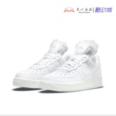 Nike DM9461 Air 耐克 女子纯白空军休闲板鞋 Force Low 100