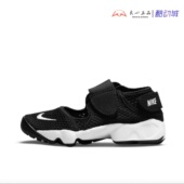 NIKE 322359 Air 耐克 Rift 孩童分趾网面透气童鞋 402 014