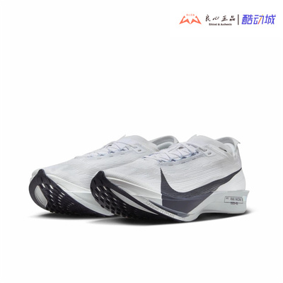 耐克 NIKE ZOOMX STREAKFLY 2 男子马拉松训练跑步鞋 HF6416-100