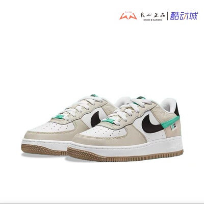 耐克 NIKE AF1 Spliced Swoosh 米绿拼色男女低帮板鞋 DX6062-101