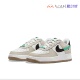 NIKE 米绿拼色男女低帮板鞋 AF1 耐克 Spliced Swoosh DX6062 101